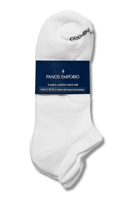 Hovedbilde Panos Emporio 3pk Tech Tab Sneaker Cotton Bamboo ...